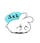 使いやすいうさたち（個別スタンプ：16）
