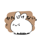 使いやすいうさたち（個別スタンプ：17）
