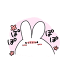 使いやすいうさたち（個別スタンプ：18）