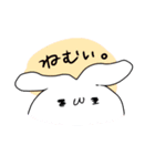 使いやすいうさたち（個別スタンプ：22）