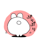 使いやすいうさたち（個別スタンプ：24）