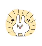 使いやすいうさたち（個別スタンプ：26）