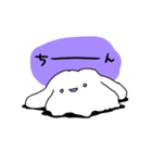 使いやすいうさたち（個別スタンプ：27）