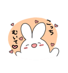 使いやすいうさたち（個別スタンプ：29）