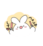 使いやすいうさたち（個別スタンプ：30）
