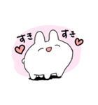使いやすいうさたち（個別スタンプ：31）