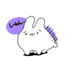 使いやすいうさたち（個別スタンプ：32）