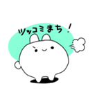 使いやすいうさたち（個別スタンプ：34）