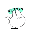 使いやすいうさたち（個別スタンプ：36）