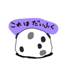 使いやすいうさたち（個別スタンプ：40）