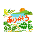 愉快な大浦区（個別スタンプ：5）