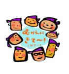 愉快な大浦区（個別スタンプ：7）