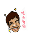 愉快な大浦区（個別スタンプ：13）