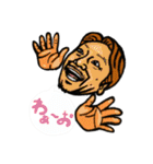 愉快な大浦区（個別スタンプ：27）