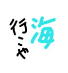 あほ文字スタンプ4（個別スタンプ：1）