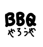 あほ文字スタンプ4（個別スタンプ：4）