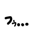 あほ文字スタンプ4（個別スタンプ：12）