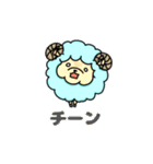 さとひつじ（個別スタンプ：21）