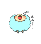 さとひつじ（個別スタンプ：28）
