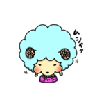 さとひつじ（個別スタンプ：29）