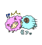 さとひつじ（個別スタンプ：40）