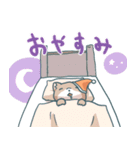 しばてなスタンプ（個別スタンプ：2）