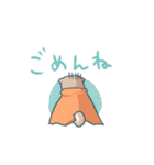 しばてなスタンプ（個別スタンプ：4）