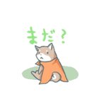 しばてなスタンプ（個別スタンプ：6）
