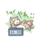 しばてなスタンプ（個別スタンプ：14）