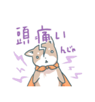 しばてなスタンプ（個別スタンプ：21）
