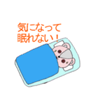 謎解きをする人たちのためのスタンプ2（個別スタンプ：19）