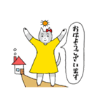 Xくんの彼女の日常（個別スタンプ：11）