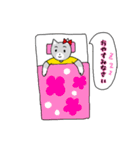 Xくんの彼女の日常（個別スタンプ：12）