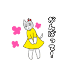 Xくんの彼女の日常（個別スタンプ：20）