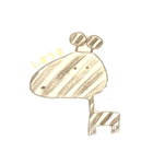 かけすきりんの仲間達（個別スタンプ：6）