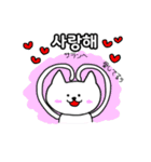 シロネコ韓国語ハングル編（個別スタンプ：1）