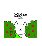 シロネコ韓国語ハングル編（個別スタンプ：6）