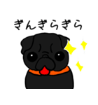 黒パグこてつだぞ（個別スタンプ：4）