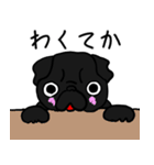 黒パグこてつだぞ（個別スタンプ：6）