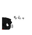 黒パグこてつだぞ（個別スタンプ：8）