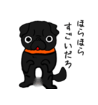 黒パグこてつだぞ（個別スタンプ：10）