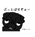 黒パグこてつだぞ（個別スタンプ：12）