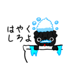 黒パグこてつだぞ（個別スタンプ：14）