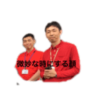エムランドささ山インストラクター（個別スタンプ：6）
