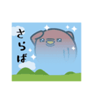 毎日使えるかわいい金魚（個別スタンプ：24）