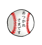 がんばれ少年野球！パパとママと時々コーチ（個別スタンプ：5）