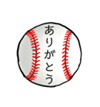 がんばれ少年野球！パパとママと時々コーチ（個別スタンプ：7）