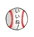 がんばれ少年野球！パパとママと時々コーチ（個別スタンプ：37）
