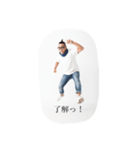 カジスタ（個別スタンプ：5）