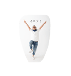 カジスタ（個別スタンプ：8）